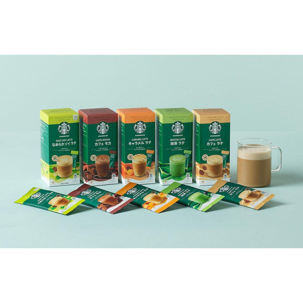 Starbucks Matcha Latte Powder Premium Mixes (Pack of 3)