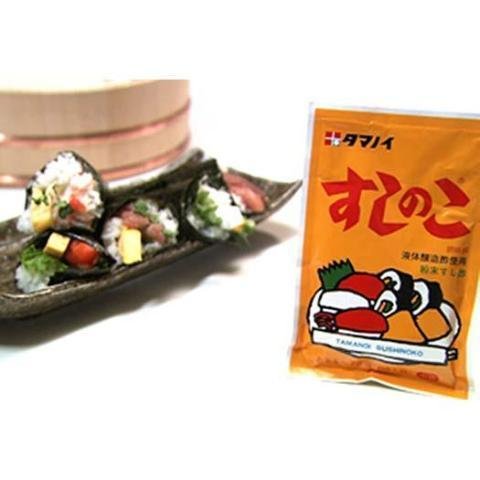 Tamanoi Sushi Noko Rice Vinegar Powder for Sushi Rice 75g