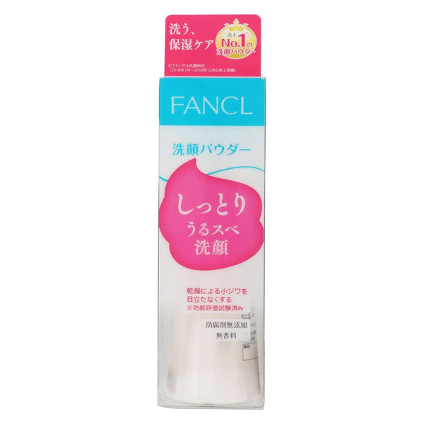 FANCL Facial Washing Powder 50g