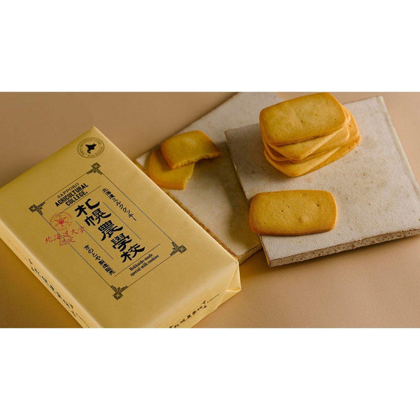 Sapporo Nogakko Agricultural College Hokkaido Milk Biscuits