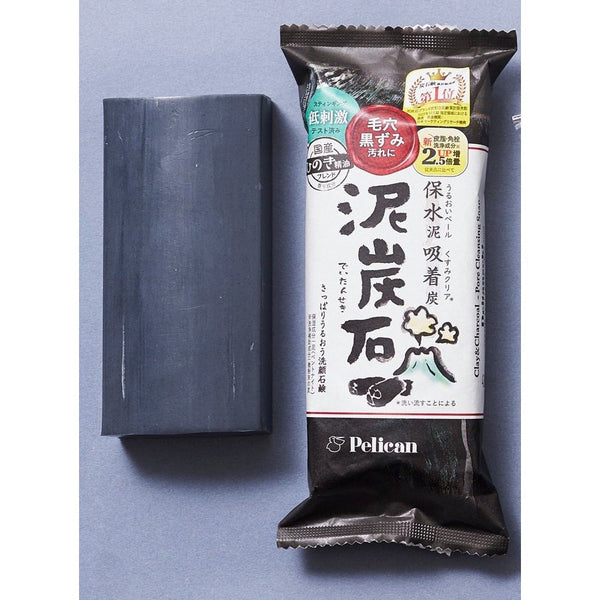 Pelican Soap Deitanseki Charcoal Bar Soap 135g
