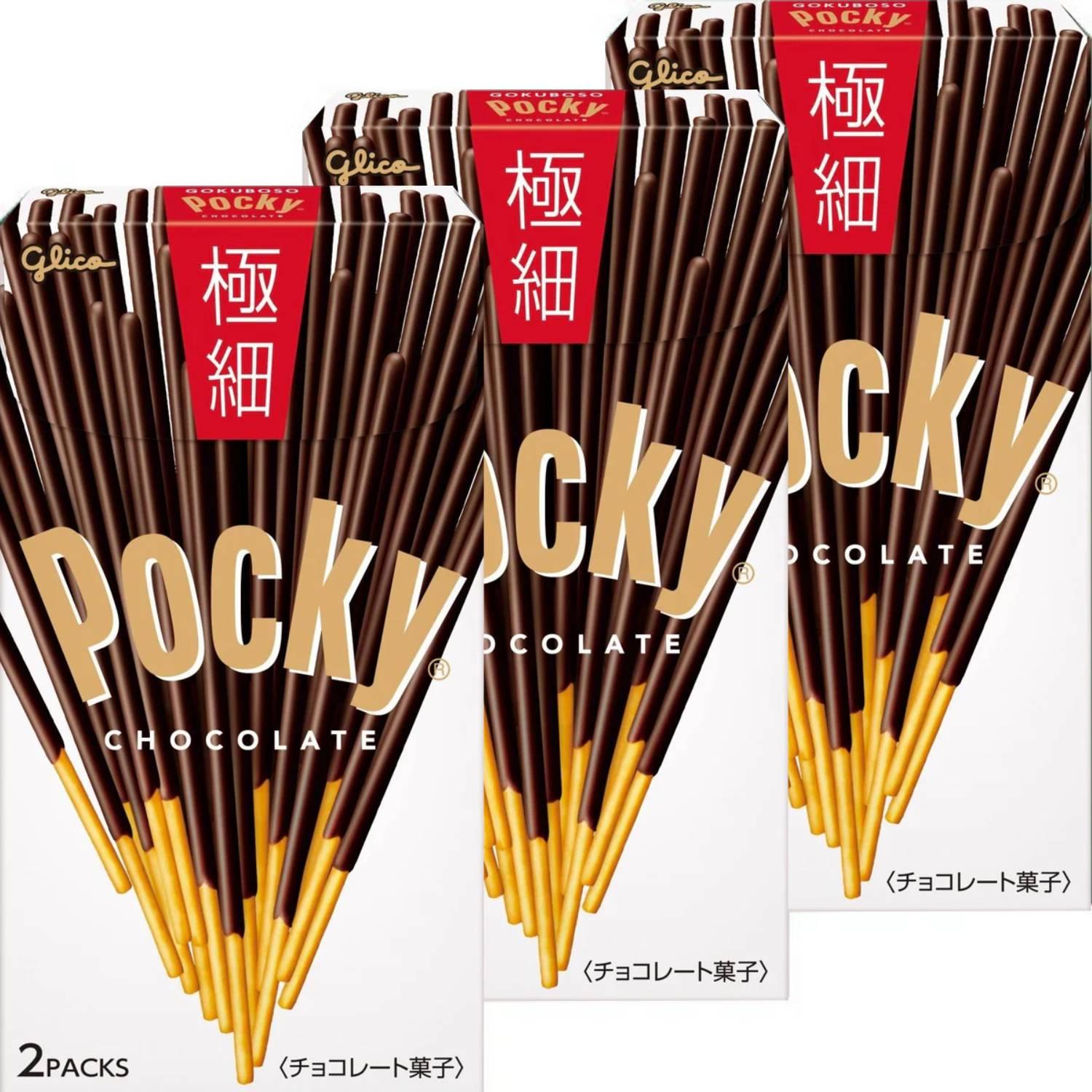 Pocky Gokuboso Thin Fine Chocolate Covered Biscuit Sticks (Pack of 3)