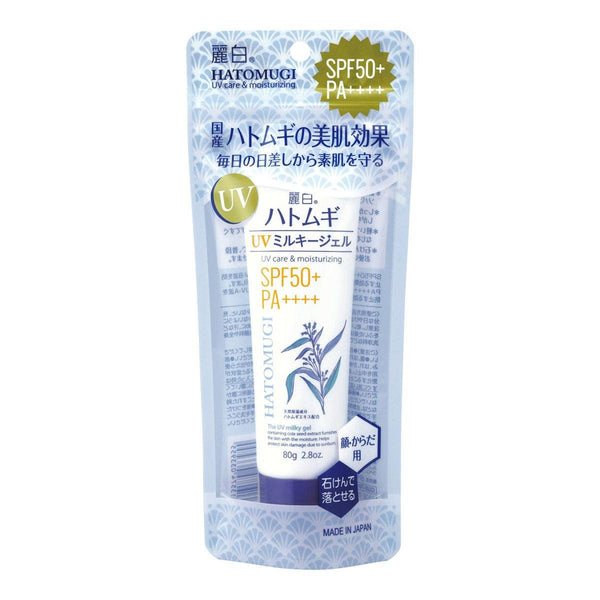 Reihaku Hatomugi Sunscreen The UV Milky Gel SPF50+ 80g