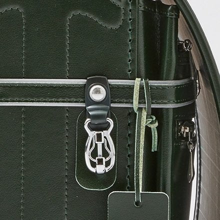 Rikomon Premium Randoseru Backpack School Bag For Children