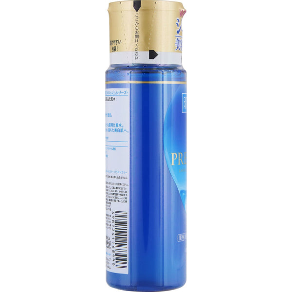 Rohto Hada Labo Shirojyun Premium Moisturizing Lotion 170ml