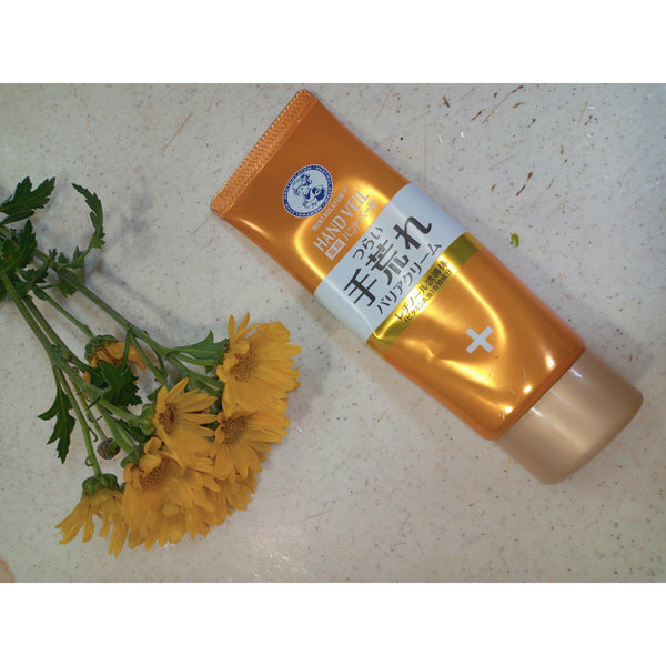 Mentholatum Hand Veil Barrier Cream For Rough Skin 70g