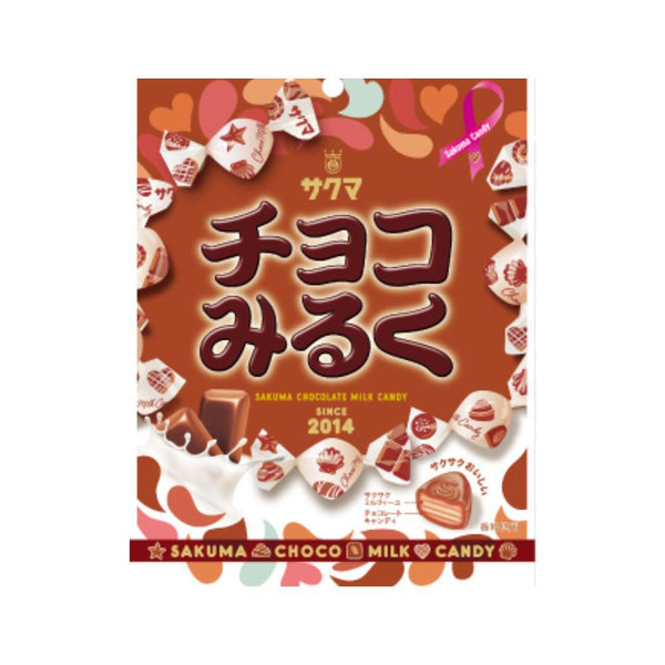 Sakuma Choco Milk Creamy Chocolate Candy Sweet Treat 62g