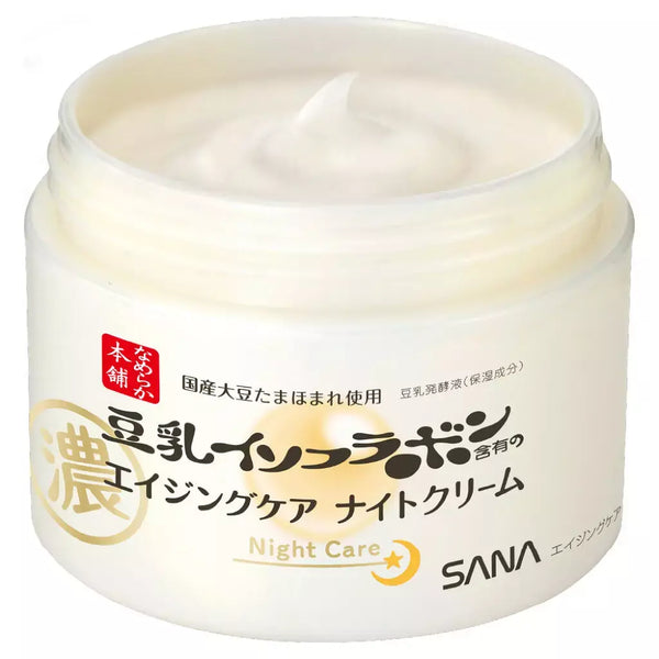 Sana Nameraka Honpo Wrinkle Night Cream 50g