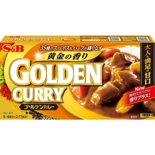 S&B Foods Golden Japanese Curry Roux Sauce Mild 198g
