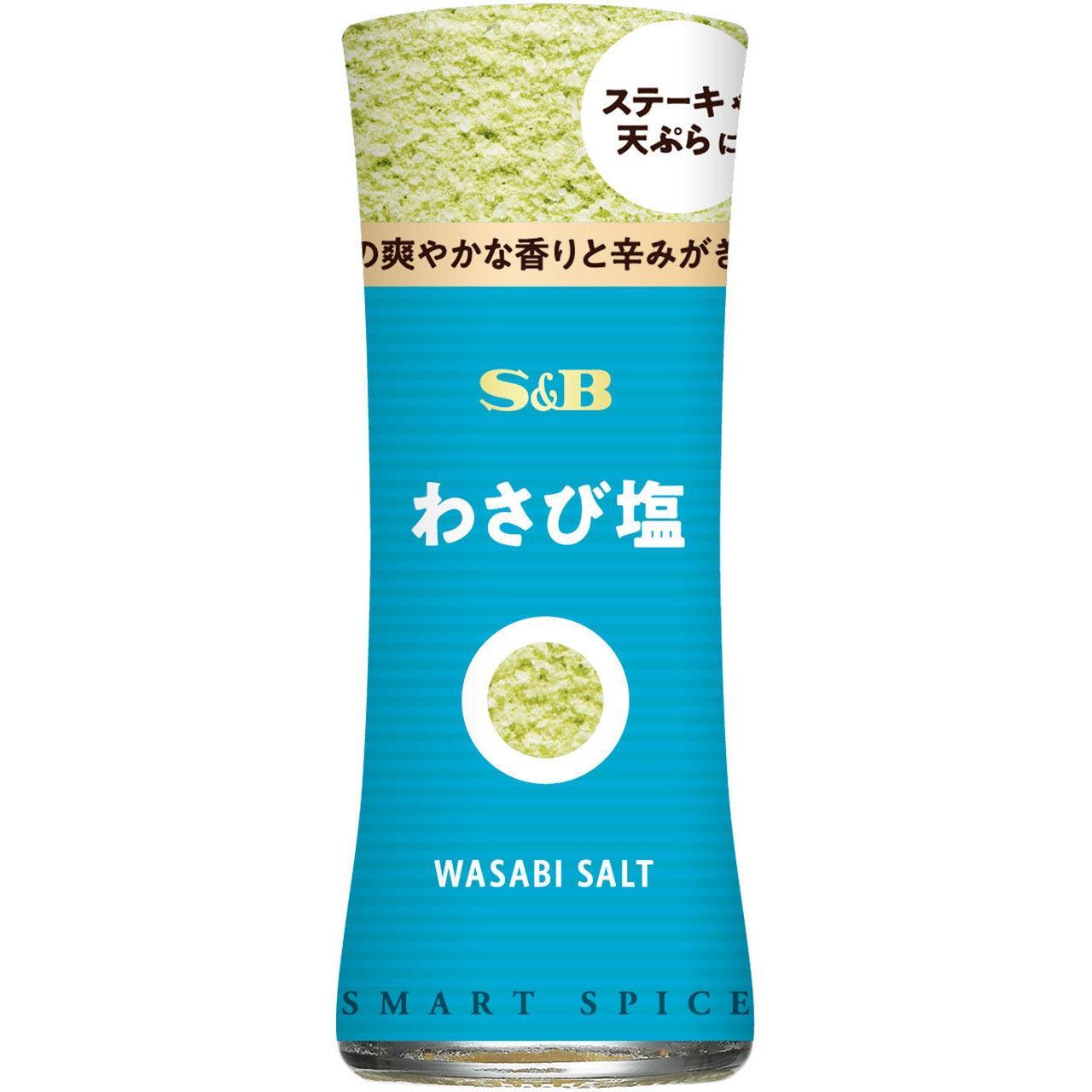 S&B Foods Smart Spice Wasabi Salt 16g