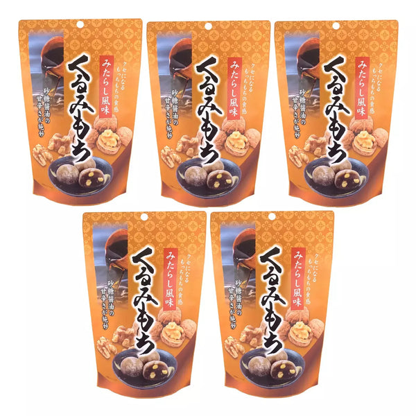 Seiki Bite Sized Daifuku Mochi Snack Mitarashi Walnuts Flavor 110g (Pack of 5)