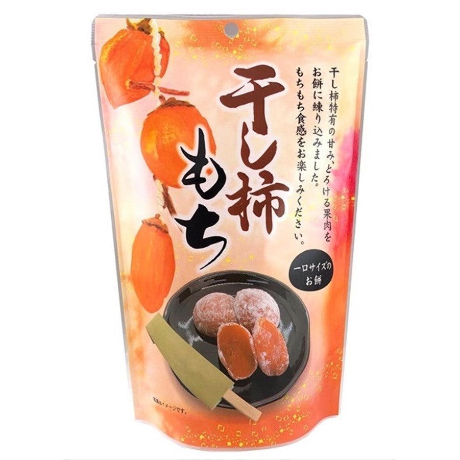 Seiki Bite Sized Hoshigaki Dried Persimmon Daifuku Mochi