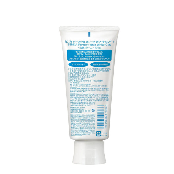 Senka Perfect Whip White Clay Pore Cleanser 120g