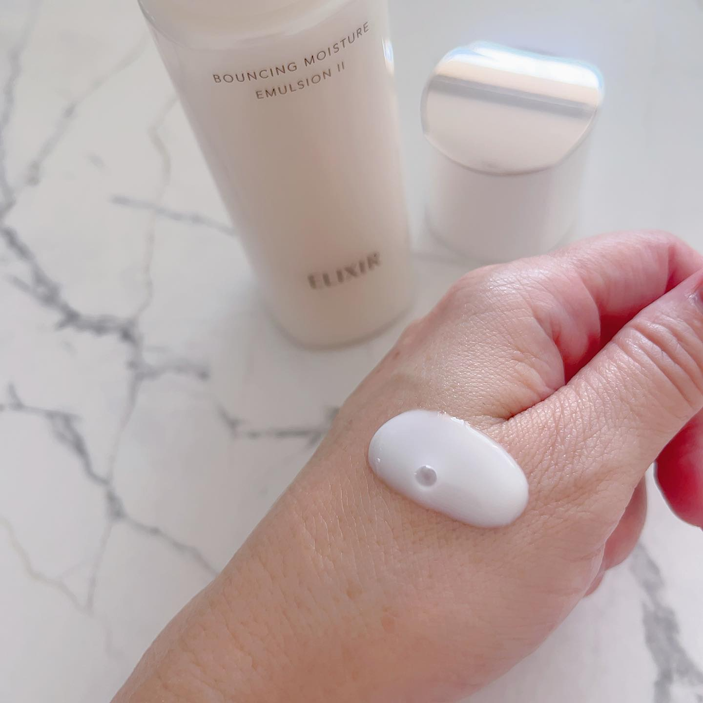 Shiseido Elixir Bouncing Moisture Emulsion Anti Aging Face Milk 130ml