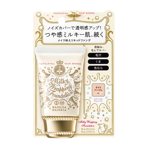 Majolica Majorca Milky Wrapping Foundation SPF30 30g