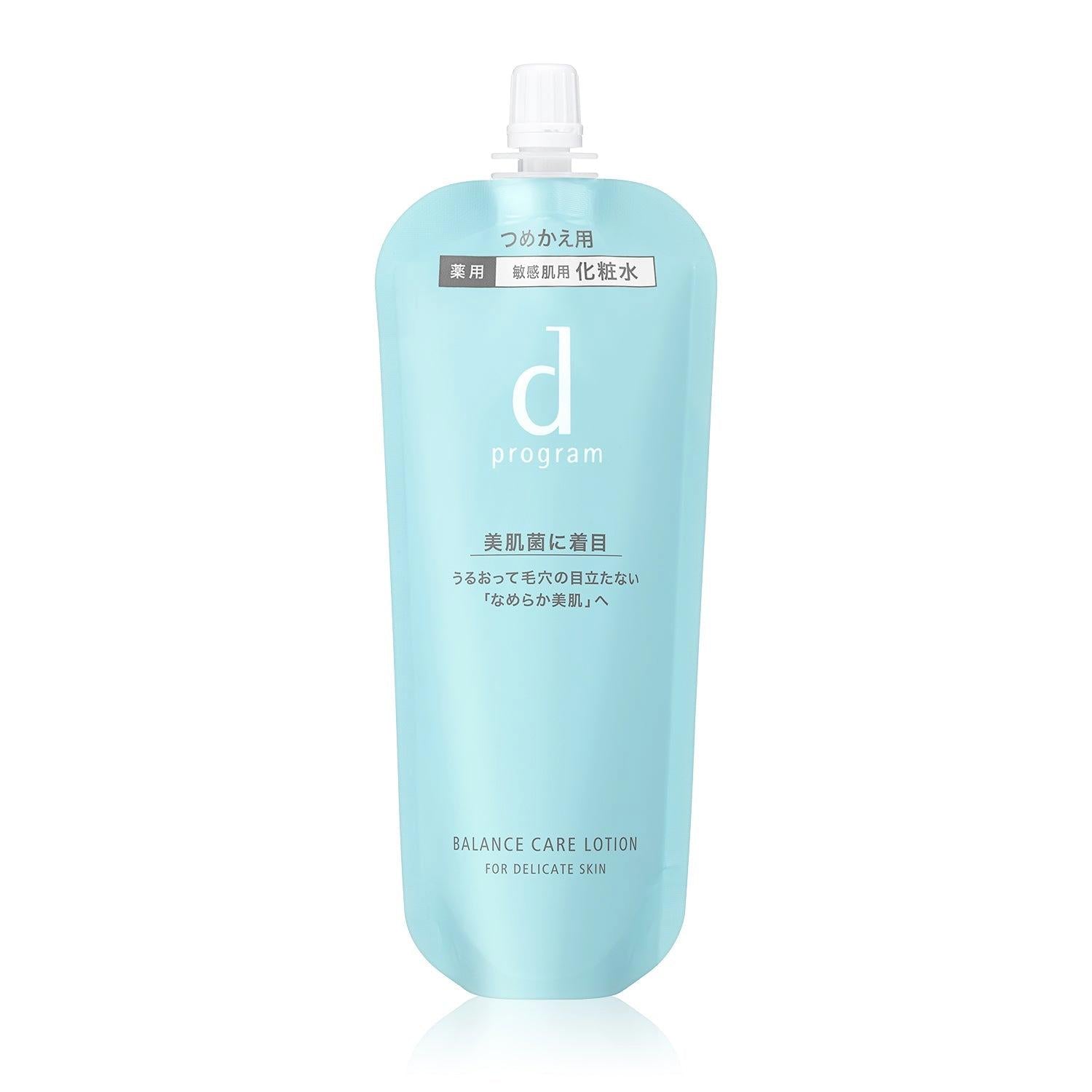 d Program Balance Care Lotion Refill 120ml