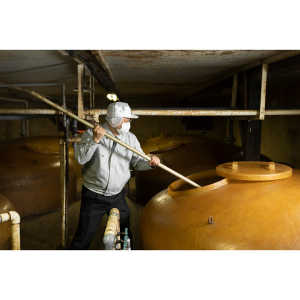 Suehiro Premium Usukuchi, Saishikomi & Smoked Shoyu 3 Bottle Gift Set