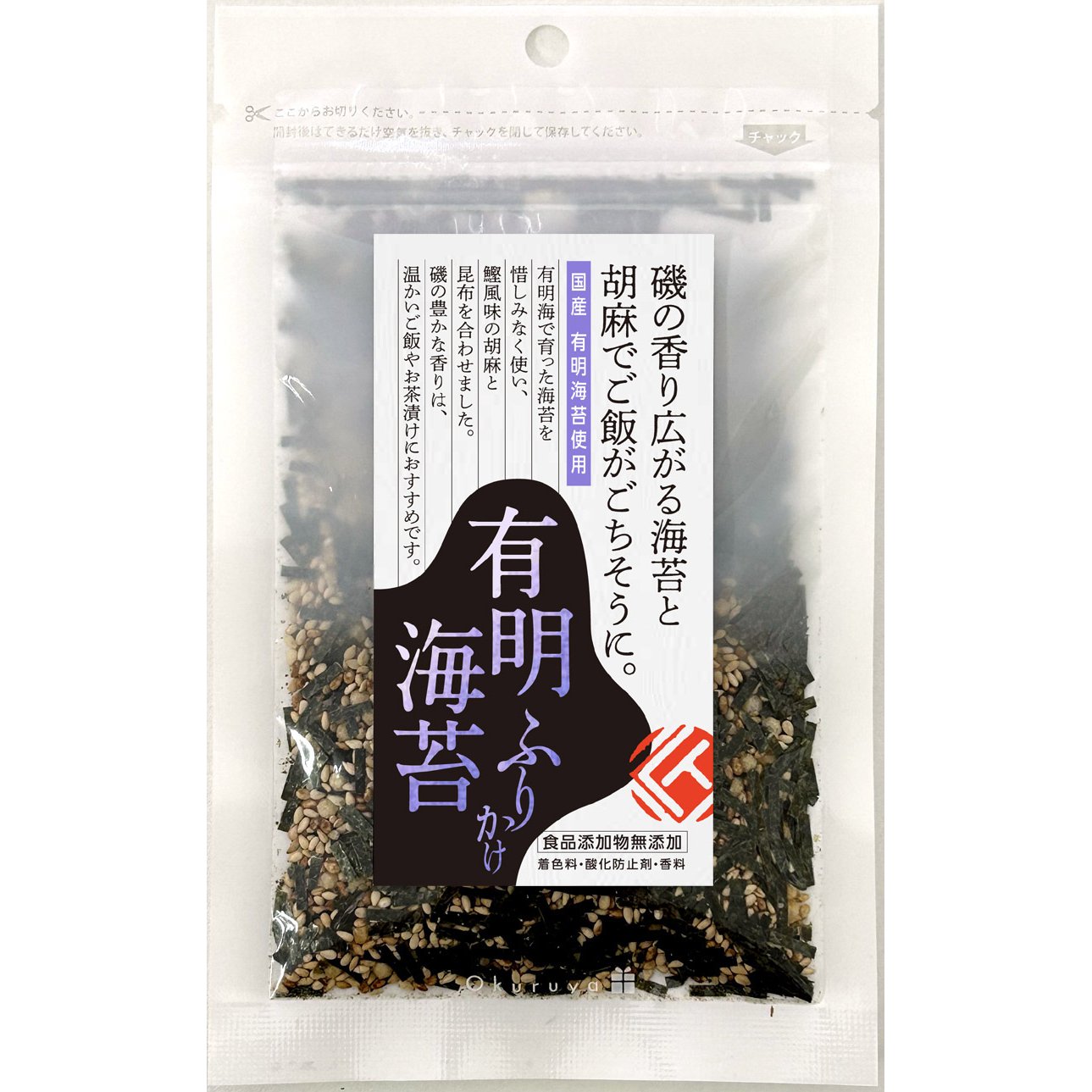 Takusei Ariake Nori Seaweed Furikake Rice Seasoning 30g (Pack of 3)