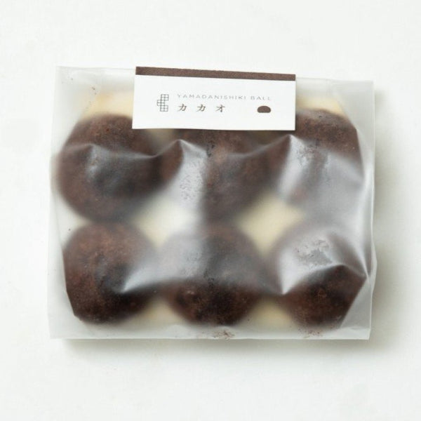 Tatatado Vegan Gluten-Free Cacao Cookie Balls (Pack of 3)