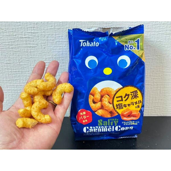 Tohato Salty Caramel Corn Salted Butter Caramel Corn Puffs 67g (Pack of 3 Bags)