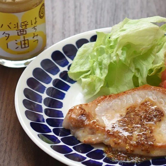 Yamakawa Honey Soy Sauce Butter Sweet & Salty Umami Spread 110g