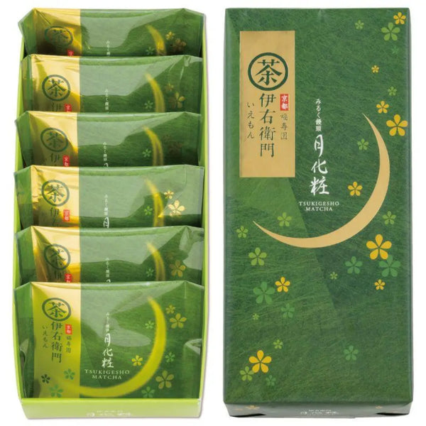 Tsukigesho Matcha Manju Milky Sweet Bean Filled Bite Sized Cake 6 ct.