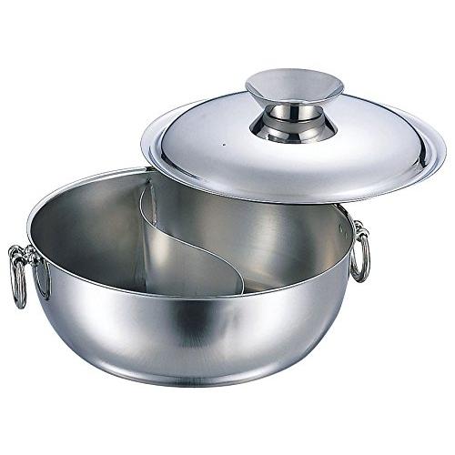 Two Section Shabu Shabu Pot With Lid & Handles 25cm