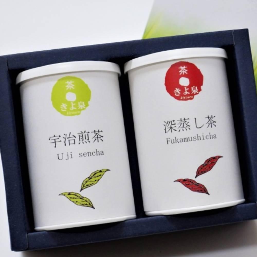 Uji Kyoto Green Tea Gift Set Sencha & Fukamushicha In Tin Cans 160g