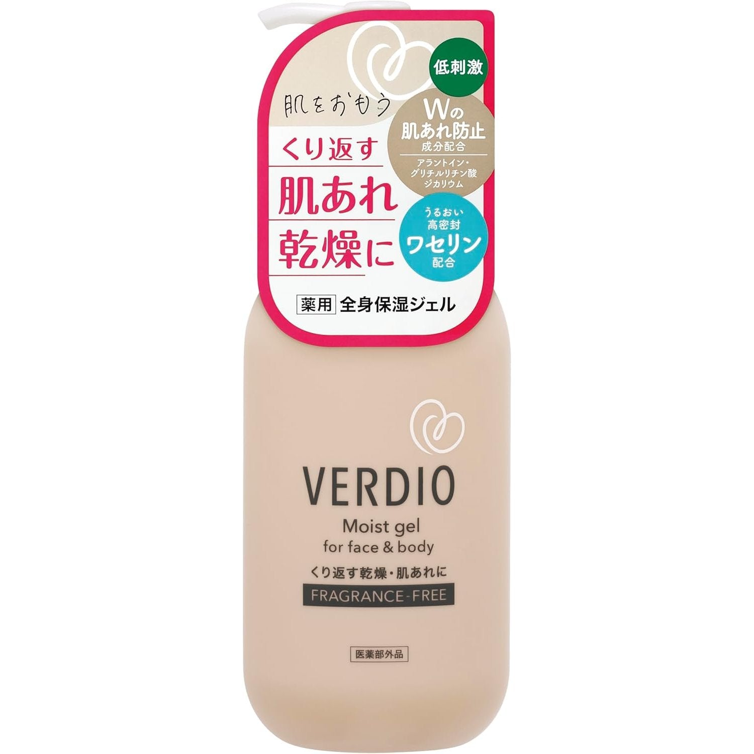 Verdio Moist Gel Hydrating Skin Lotion for Delicate Skin 200g
