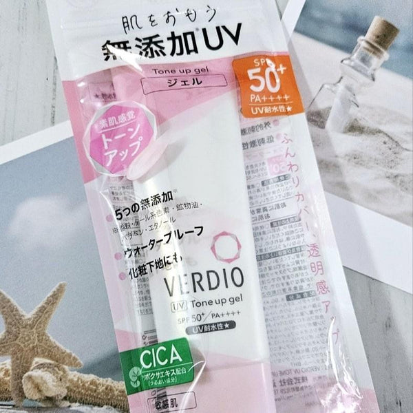 Verdio Tone Up UV Essence Rose Tinted Sunscreen SPF50+ 70g