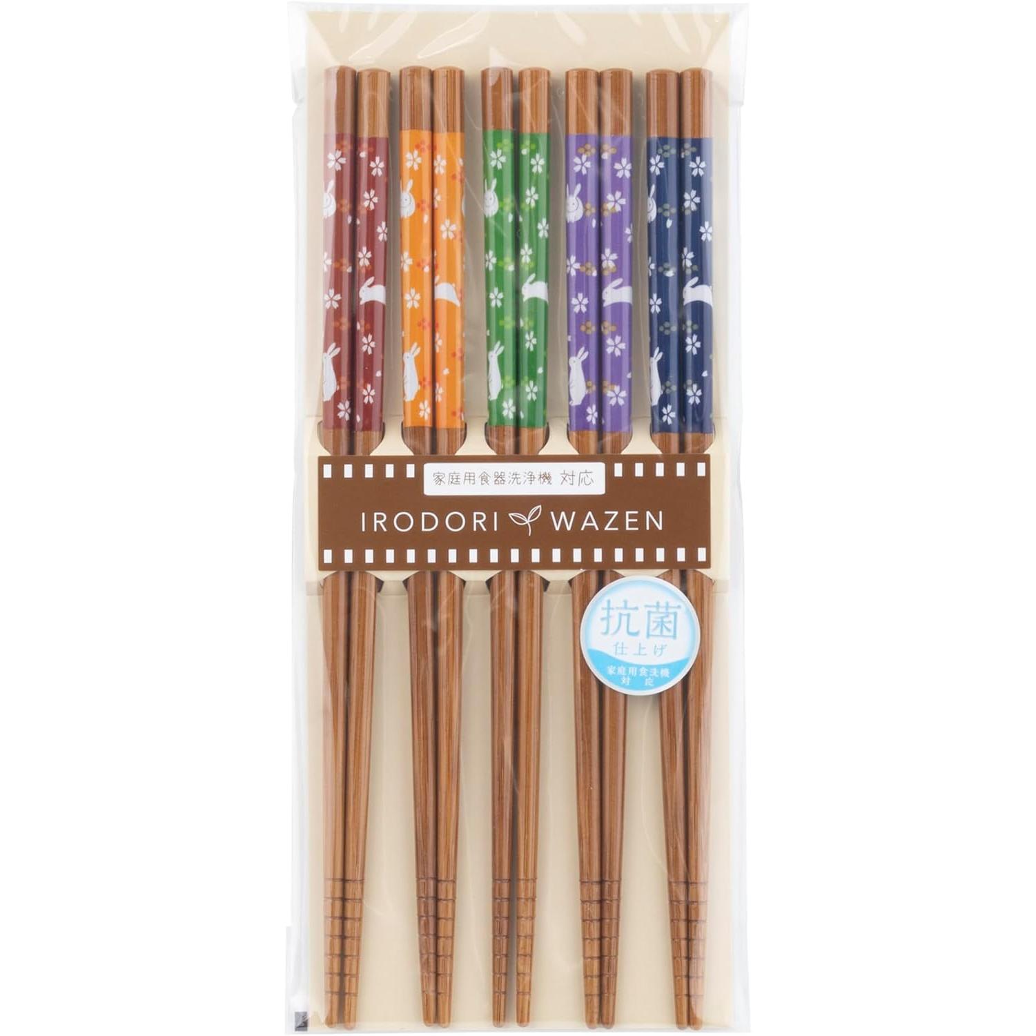 Wooden Chopsticks Multicolor Rabbit Design 22.5cm (5 Pairs Set)