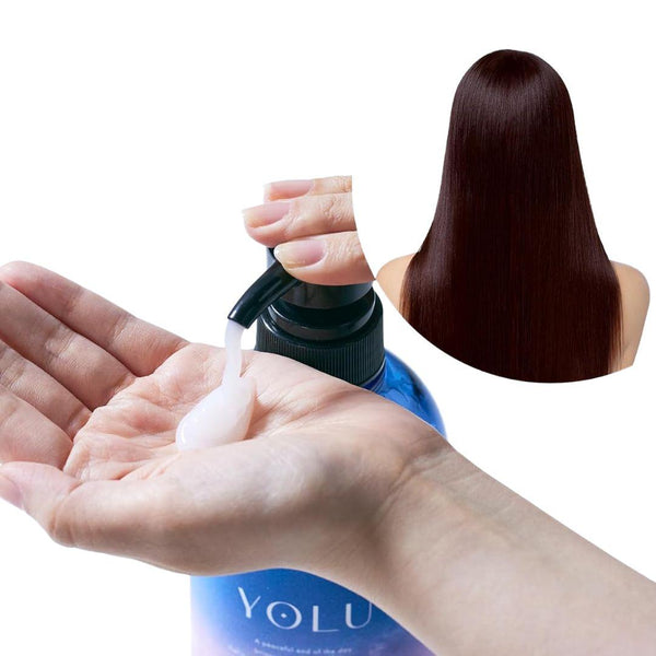 Yolu Calm Night Repair Hair Treatment for Damaged Hair 440g
