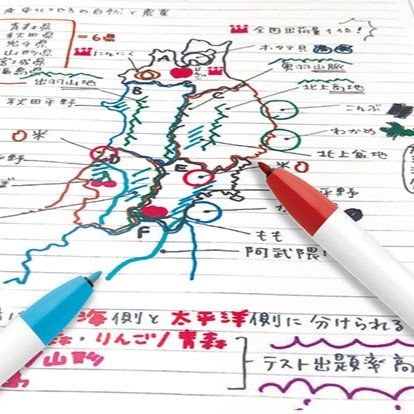 Zebra Clickart Water-Based Bullet Tip Retractable Markers 36 Colors