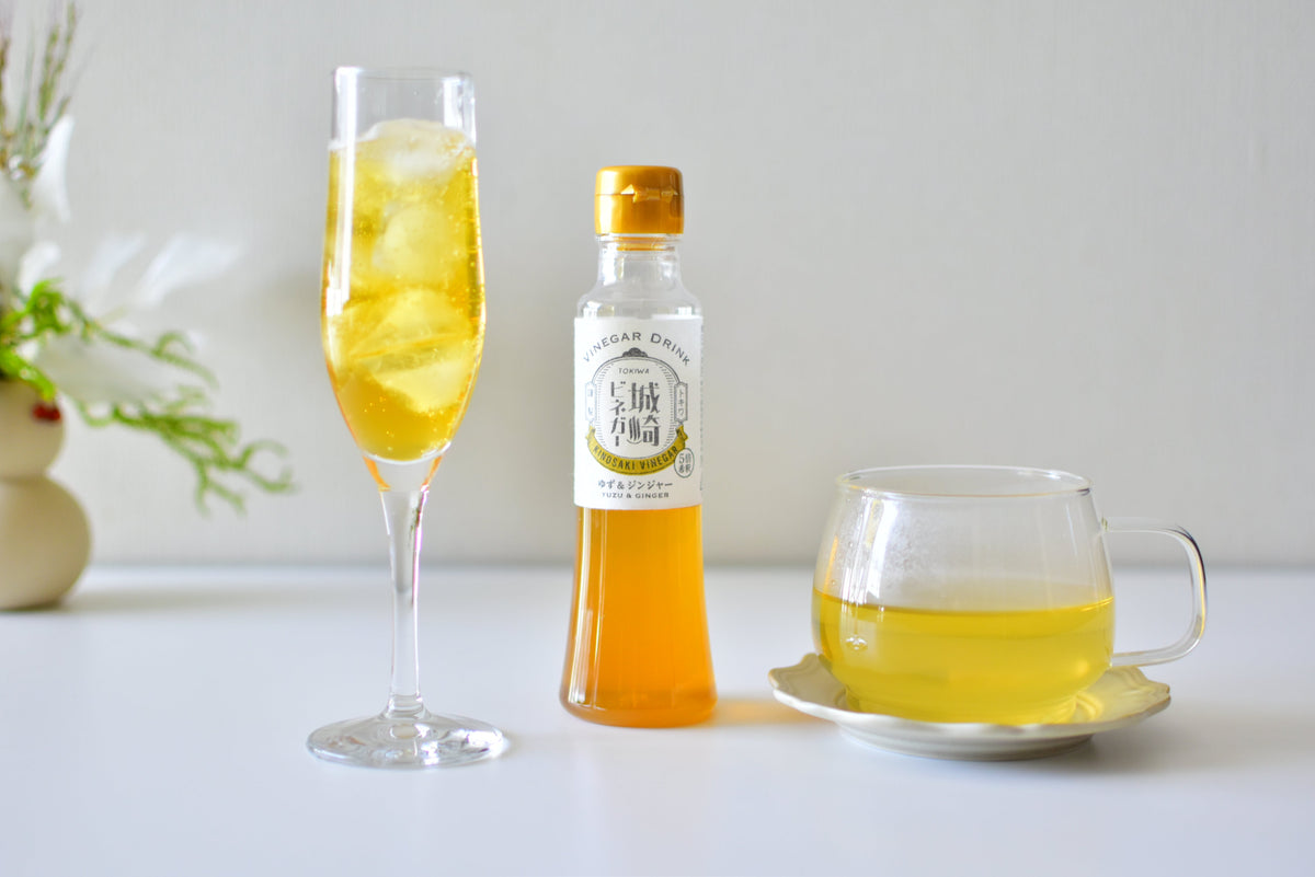 How to Make Yuzu Ginger Detox Drink (Using Tokiwa Drinking Vinegar ...