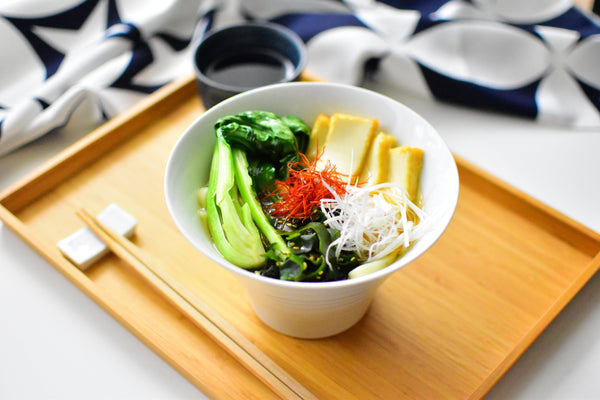 How To Make 30-Minute Vegetarian Udon Noodle Soup