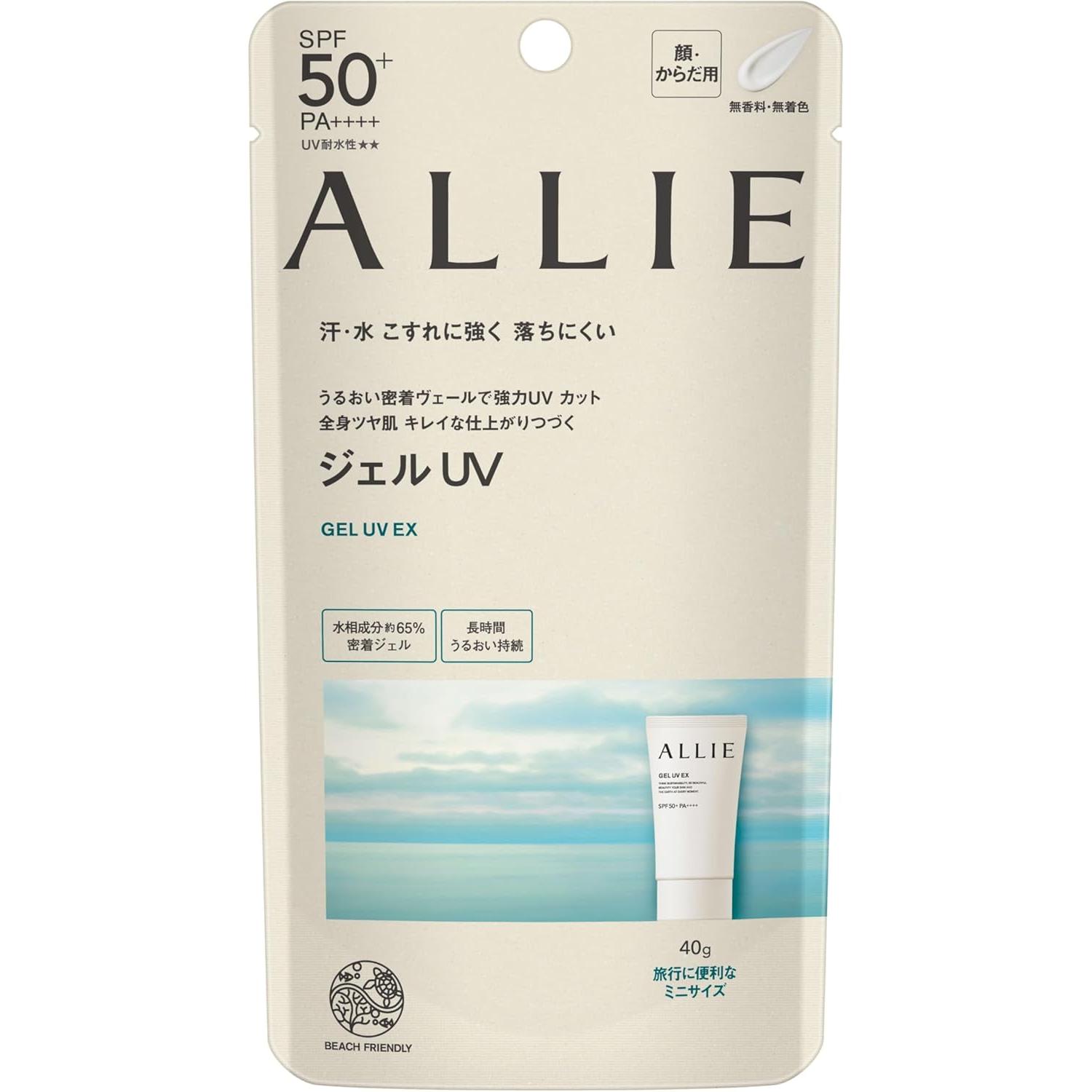Allie-Gel-Sunscreen-UV-EX-Coral-Reef-Safe-Sunscreen-SPF50+-PA++++-40g-1-2026-06-22T07:19:20.235Z.jpg