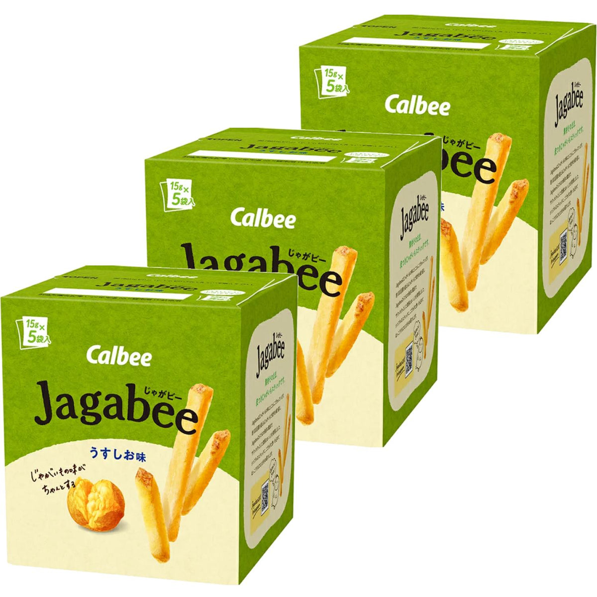 Calbee Jagabee Potato Sticks Snack Lightly Salted (Pack of 3 Boxes)