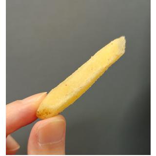 Calbee Jagabee Potato Sticks Sour Kishu Ume Plum Flavor 75g (Pack of 3)