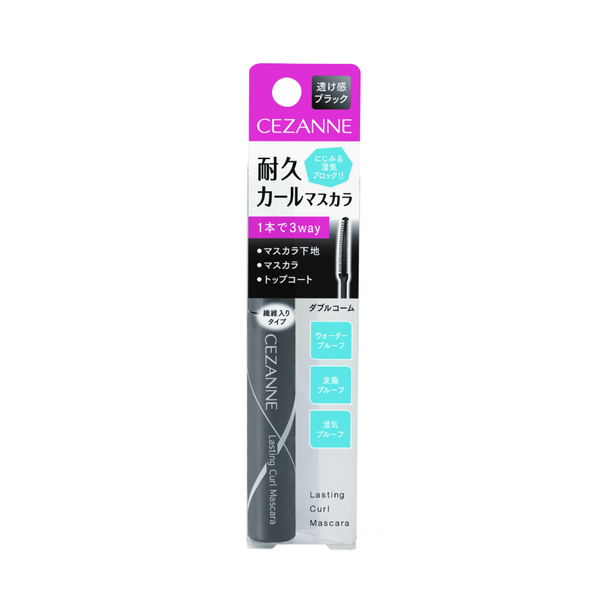 Cezanne-3-in-1-Waterproof-Lasting-Curl-Mascara-Black-5g-2-2023-10-31T00:38:10.695Z.png