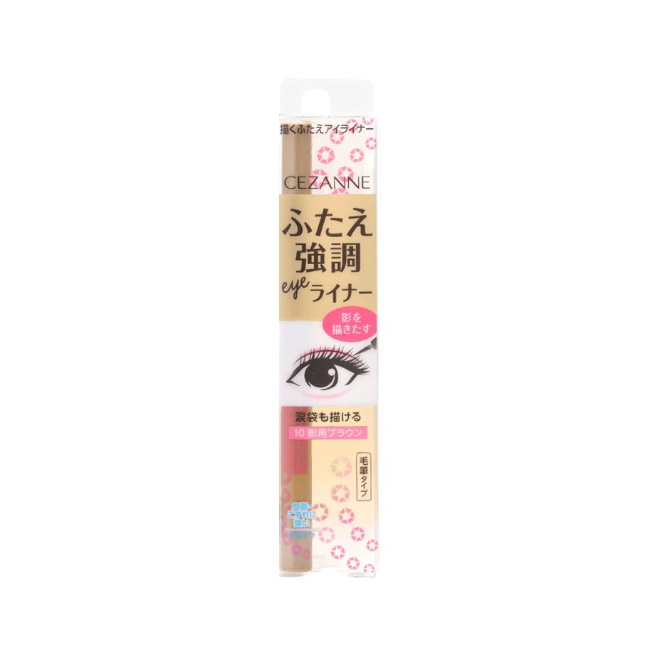 Cezanne Drawing Double Eyelid Liquid Eyeliner Brown / Greige