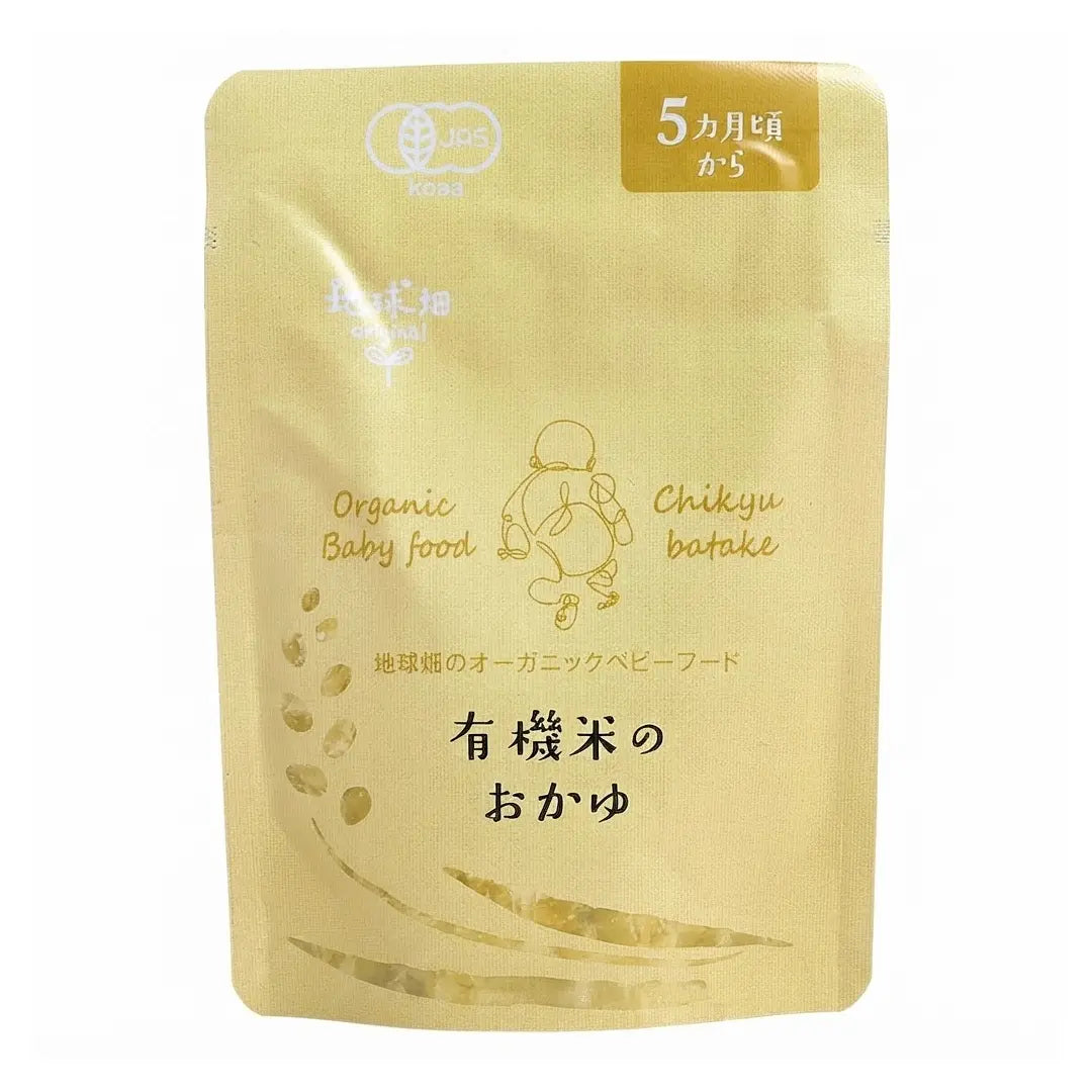 Chikyubatake Organic Plain Rice Porridge Baby Food 5m+ 80g