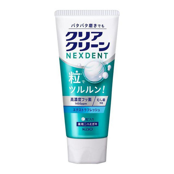 Clear Clean Nexdent Toothpaste Extra Fresh 120g x 3 Tubes