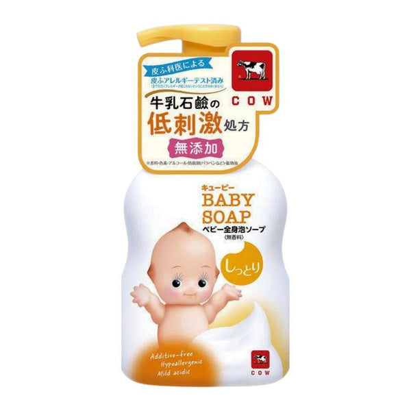 Cow-Baby-Foam-Soap-Moisturizing-Tear-Free-Baby-Shampoo-and-Wash-400ml-3-2025-02-19T02:53:40.196Z.jpg