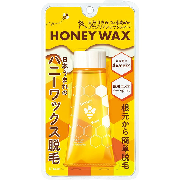 Epilat-Salon-Honey-Hair-Removal-Depilatory-Wax-With-20-Sheets-140g-4-2024-10-02T01:43:01.989Z.jpg