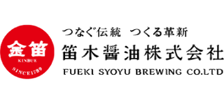 Fueki Shoyu
