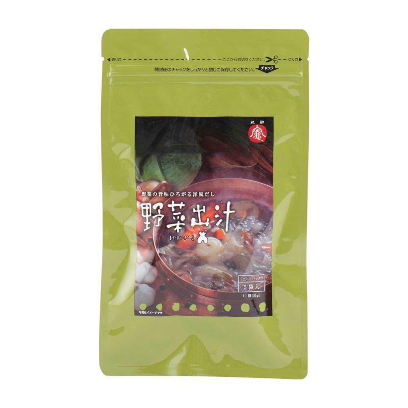 Gin No Mori Healthy All Vegetable Dashi Stock Powder 28 Packets