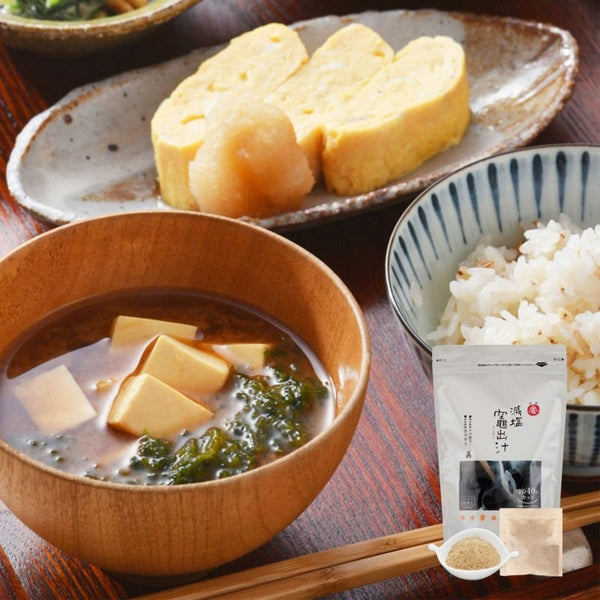 Gin-No-Mori-Low-Sodium-Japanese-Dashi-Soup-Stock-Powder-28-Packets-3-2024-12-23T03:23:23.062Z.jpg