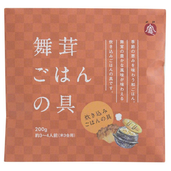 Gin-No-Mori-Maitake-Mushroom-Takikomi-Gohan-Ingredients-Packet-200g-3-2024-12-23T00:59:36.358Z.jpg