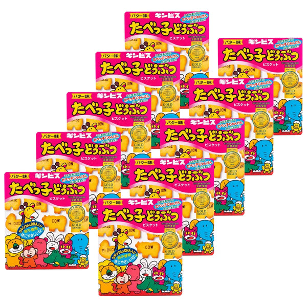 Ginbis Tabekko Dobutsu Animal Shaped Biscuits 63g (Pack of 10)
