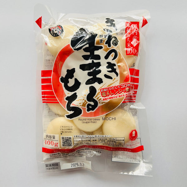 Gishi-Namamaru-Mochi-Dried-Japanese-Round-Rice-Cakes-400g-1-2024-08-13T07:47:55.496Z.jpg